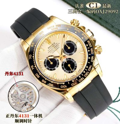 Rolex Daytona Dandong 4131 Movement OXJ29092 Gold Dial 1:1 Watch